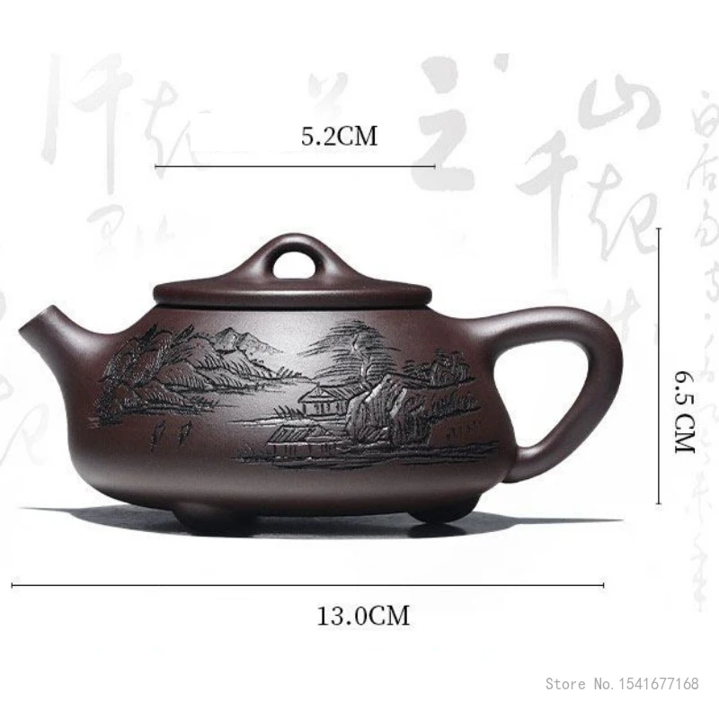 Chinese Yixing Purple Clay Teapot, Kung Fu Tea Set, Household Teaware Heavenly Way Rewards Diligence Stone Ladle Pot, 240ml, 1Pc