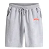 Casual Summer Daily Sports Shorts Men Soft Sweatpants Versatile 2024 New Loose and Comfortable Ventilate Jogging Fashion Men's 1