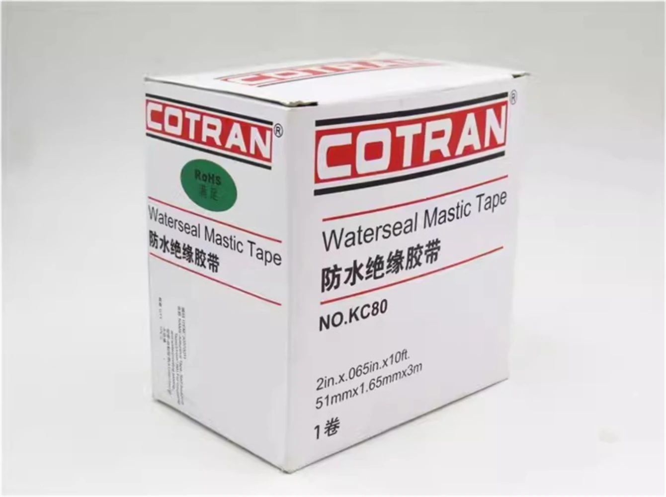 방수 방염 방수 PVC 전기 절연 테이프, 방수 매스틱 테이프, 1/3PK 코트란 KC80, 2 인치 x 0.65 인치 x 10 피트