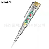 Intelligent Voltage Tester Pen Non-contact Induction Digital Power Detector Pencil Electric Screwdriver Probe Circuit Indicator 1