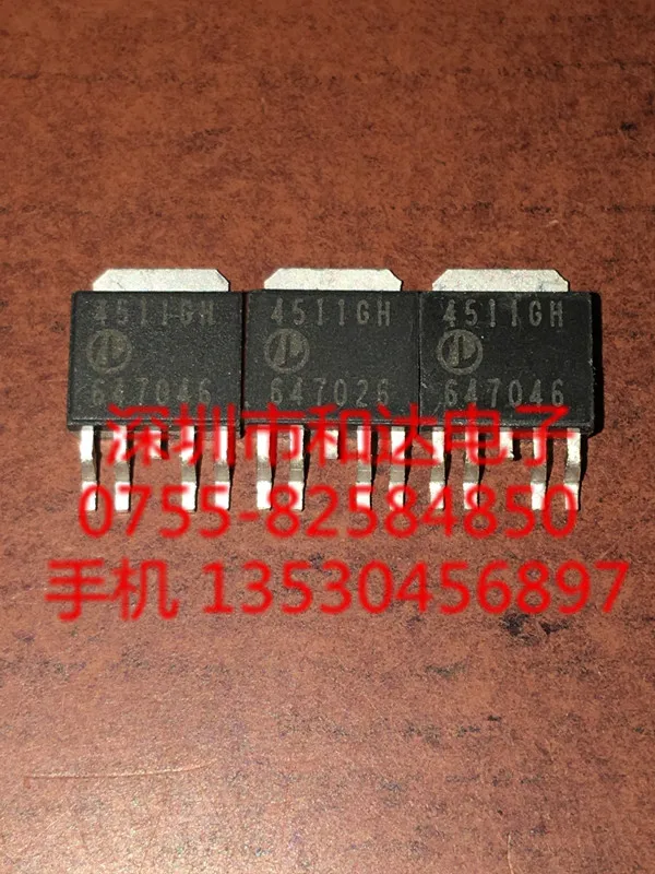 

10pcs orginal new AP4511GH 4511GH TO-252