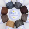 2MM Hollow Knitted Crochet Yarns For DIY Handbag Basket Purse Cushion Nylon Cord Polyester Thread Round Rope Line Woven for Sale 3