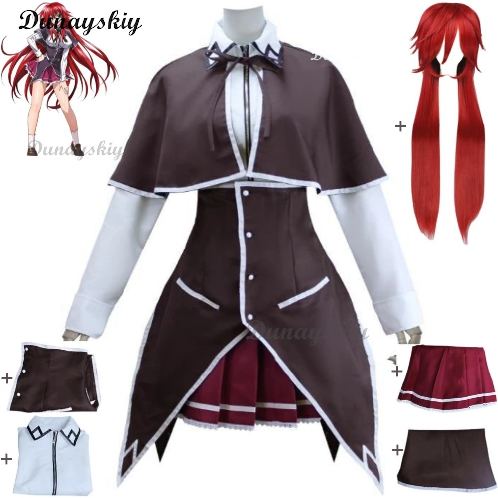 

Anime High School D×D DxD Rias Gremory Cosplay Costume Wig Cloak Top Skirt Adult Sexy Woman Child Uniform Hallowen Suit