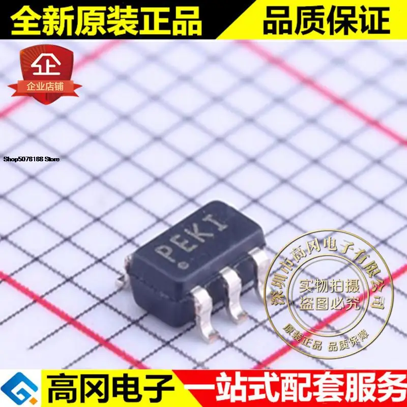 

5pieces TPS72101DBVT SOT23-5 PEKI TI LDO