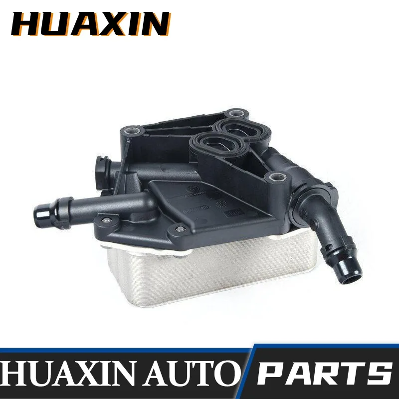 17217640013 Automatic Transmission Oil Cooler For BMW X1 F48 F49 F56 F39 F60 F45 MINI-17217640013