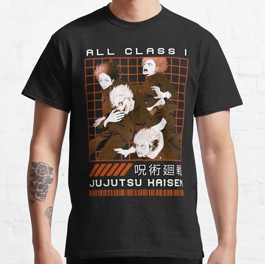 Toji Fushiguro Pure Cotton Anime Tee - Perfect Gift
