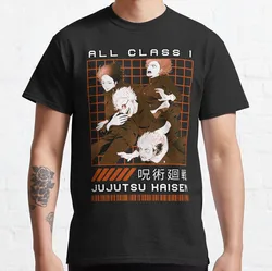 Toji Fushiguro Pure Cotton Anime Tee - Perfect Gift - XXXL (1023 - 6 - 1)