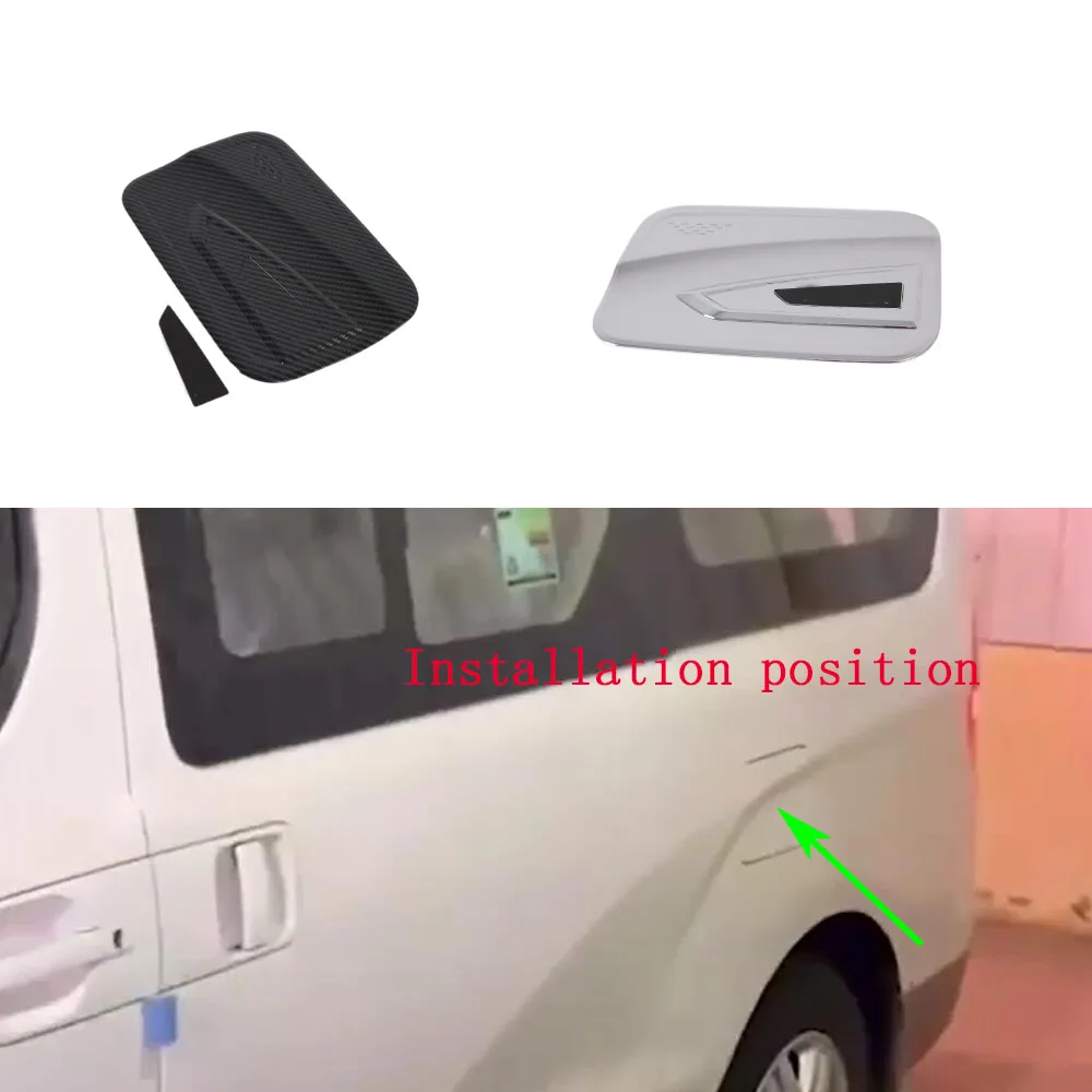 Стайлинг кузова автомобиля, крышка бака газа/топлива/масла, Стик, рамка лампы, отделка, литьевые капоты, 1 шт. для Hyundai Starex Φ H1 2018 2019 2020 2021