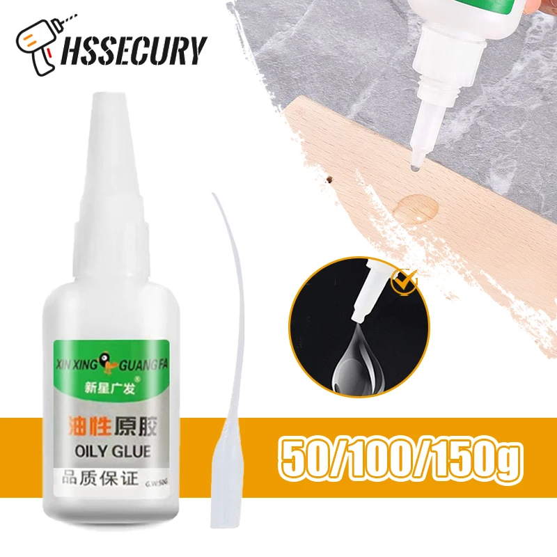 50-150g Welding High Strength Oily Glue Universal Super Adhesive