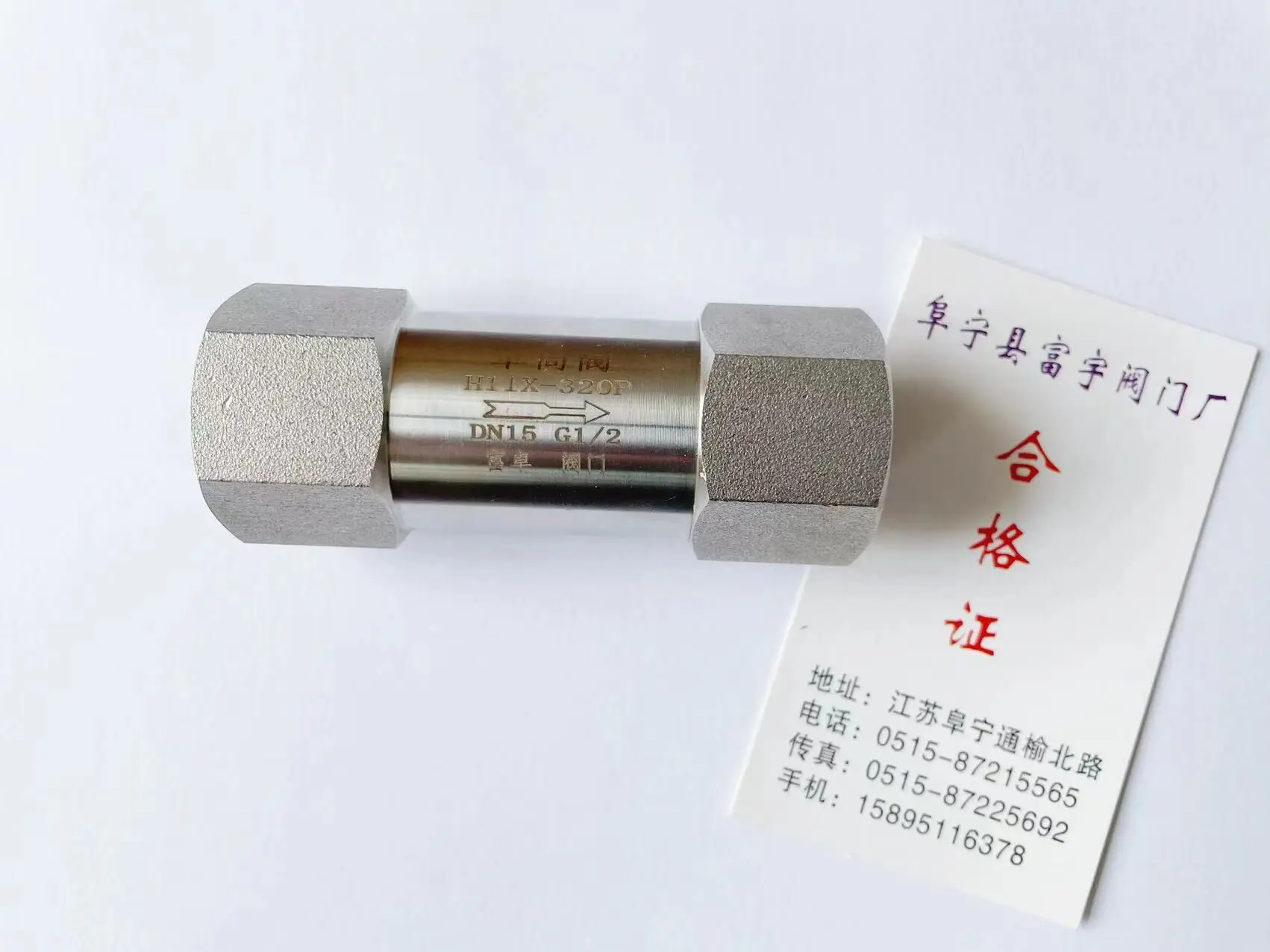 Fields e304 reverse accessor. Fields e304 reverse accessor