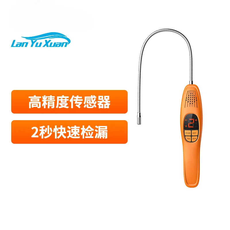 

Jingchuang LD-100+ leak detector handheld halogen gas leak detection air conditioning fluoride refrigerant leak detector