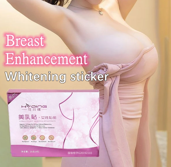 Breast Enlargement Essential Sticker Frming Enhancement Breast Enlarge Big Bust Bigger Chest Massage Whitening For Women Health