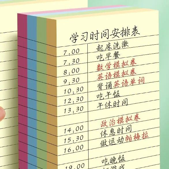 Horizontal Post-it note for students office large notepad for students taking postgraduate exams
