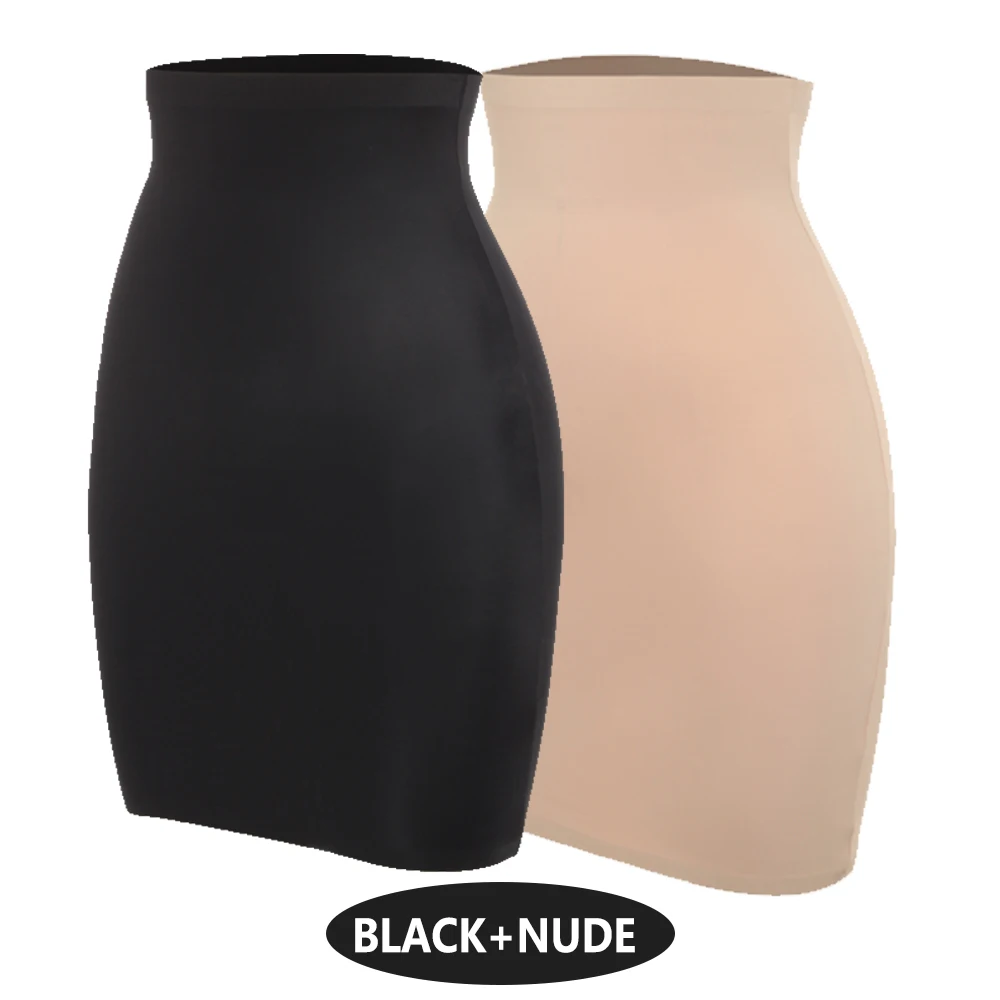 Black and Nude