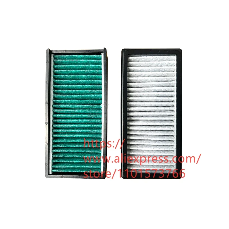 

Rear Tailgate Dust Filter TANK 500