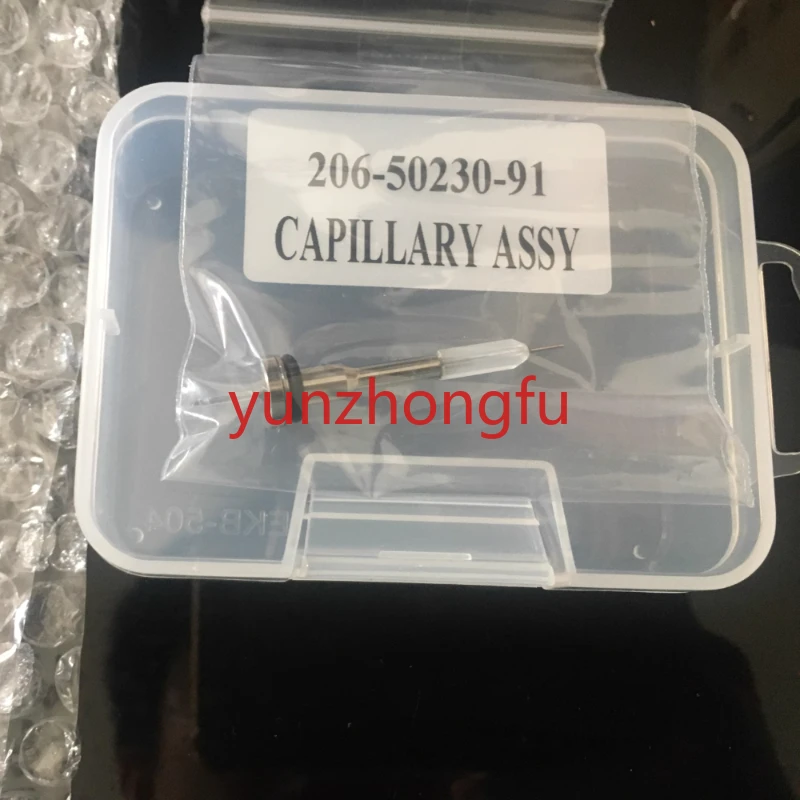 

Capillary with Atomizer 206-77790-91 Shimadzu 206-50230-91 Platinum Iridium