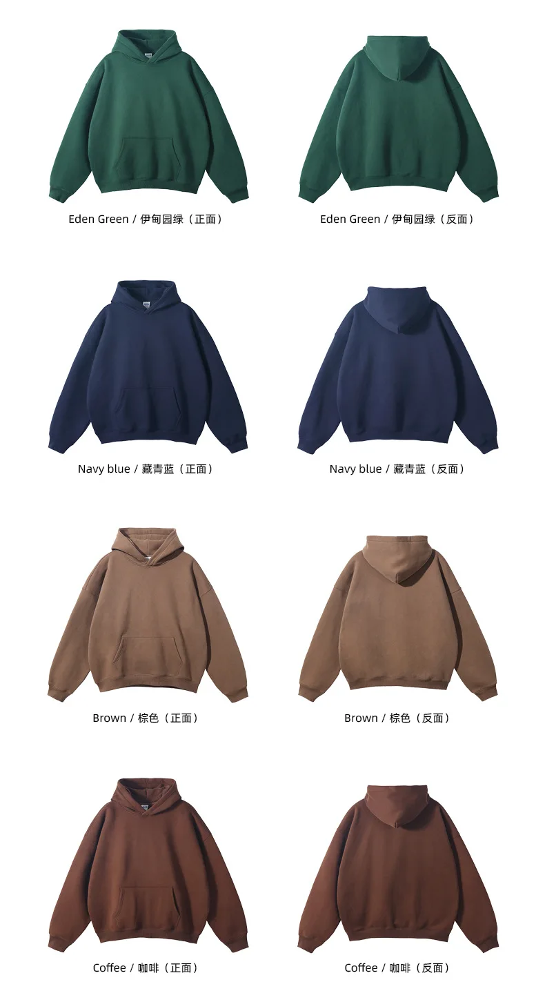 Winter Solid Color Hoodie Hip Hop Plush Hooded Sweatshirts Oversized Pullover Harajuku Custom Casual Hoodies Tracksuit Men Women
