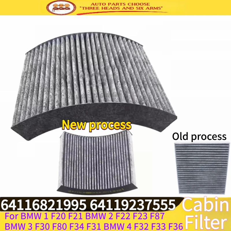 16LC-25001C Aktivkohle-Innenraumfilter für 2er Serie F20 F21 3er Serie 320I F30 F31 F34 4er Serie 428I F32 F33 F36 64119237555 64119237554 – Detail 1