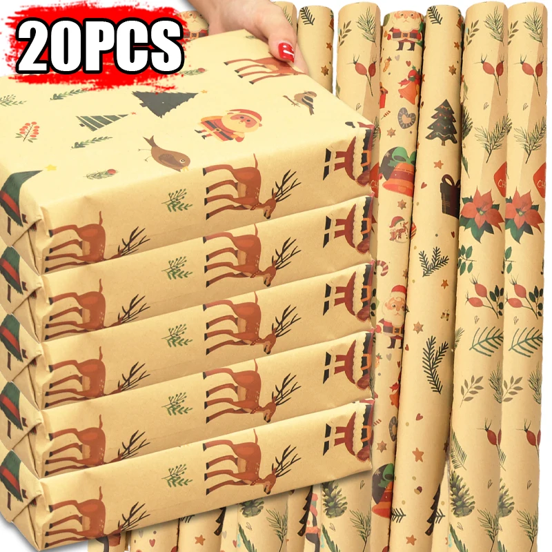 Vintage Christmas Gift Wrapping Paper 
