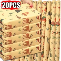 20/2pcs Vintage Christmas Gift Wrapping Paper Single-sided Kraft Bouquet Wrapping Paper for Xmas Birthday Party New Year Decor 1