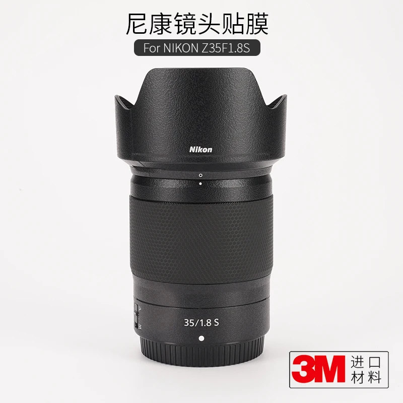 

Для Nikon Z 35 1,8 S Защитная пленка для объектива 35-1,8 полная упаковка наклейка из углеродного волокна 3M