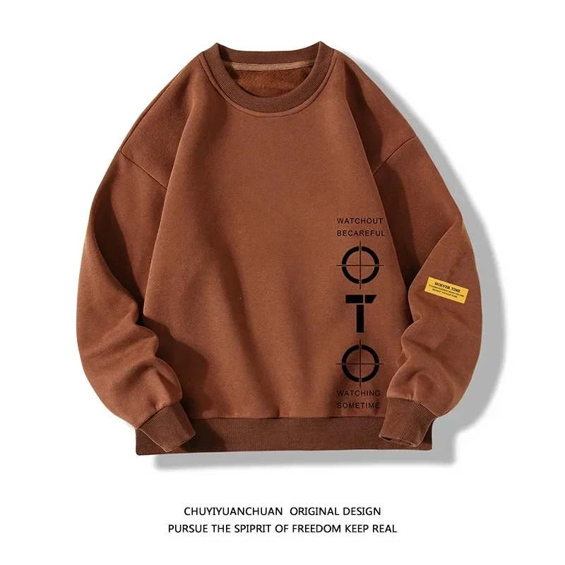 Crewneck for Men New Men's Casual Long-sleeved T-shirts Fashion Daily O-Neck Pullover Large Size Loose Male Sweatshirts