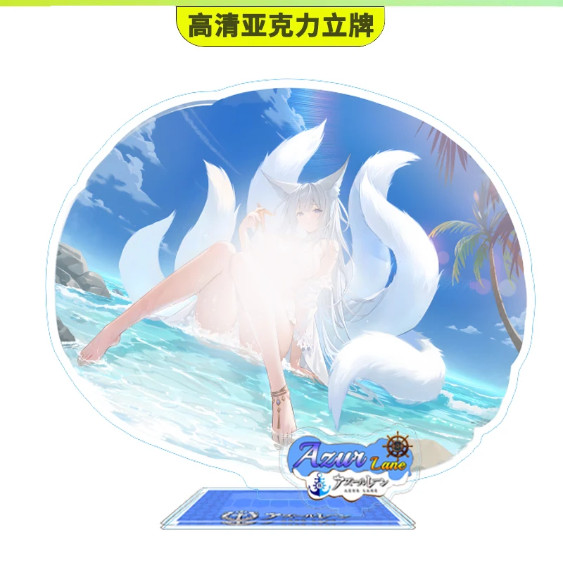 Game Azur Lane Acrylic Stand Doll Anime Anchorage Noshiro Shinano