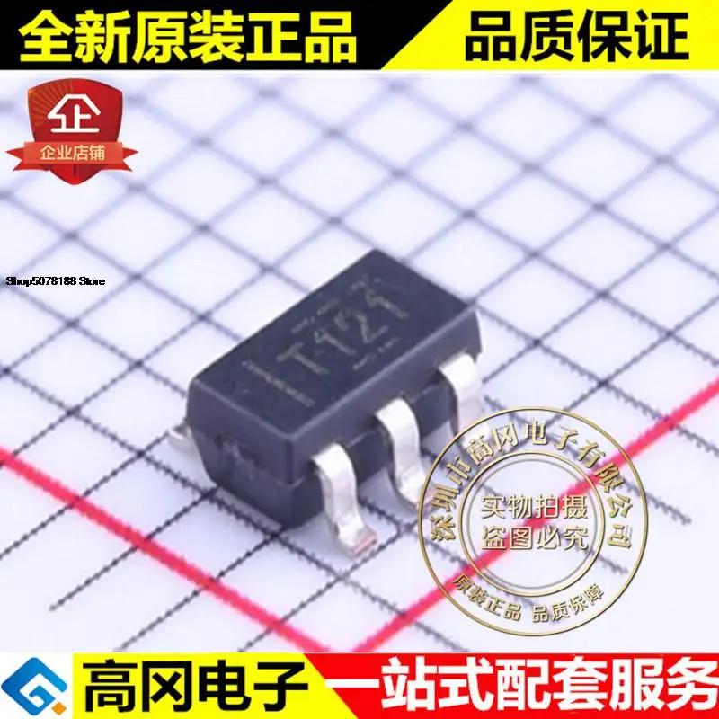 

5 шт., TMP121AIDBVR SOT23-6 TMP121A T121 TI