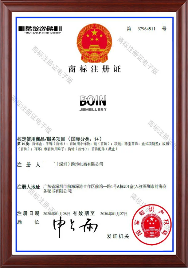 Rose Gold Bridal Sets Wedding Bands Couple Rings For Women Princess Tiara Wishbone String Of Bead Murano Glass Leaf Fine Jewelry