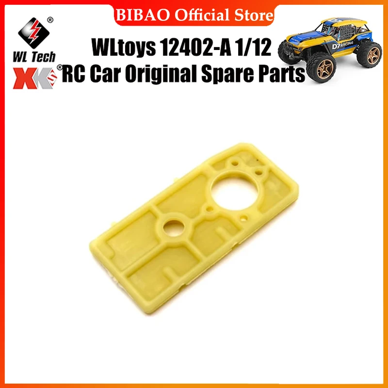 

WLtoys 12402-A 1/12 RC автомобильные оригинальные запасные части 12401-0291 Запчасти для крепления сидений двигателя