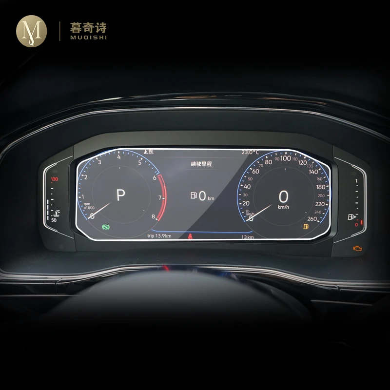 

For Volkswagen B8 Alltrack Variant Car center console LCD screen tempering glass protective film Anti scratch Radio glass film