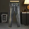 High-End Jeans Men's Versatile Washed Denim Clothing Fashion Casual Tappered Spring and Autumn Light Luxury Thick Trousers 4