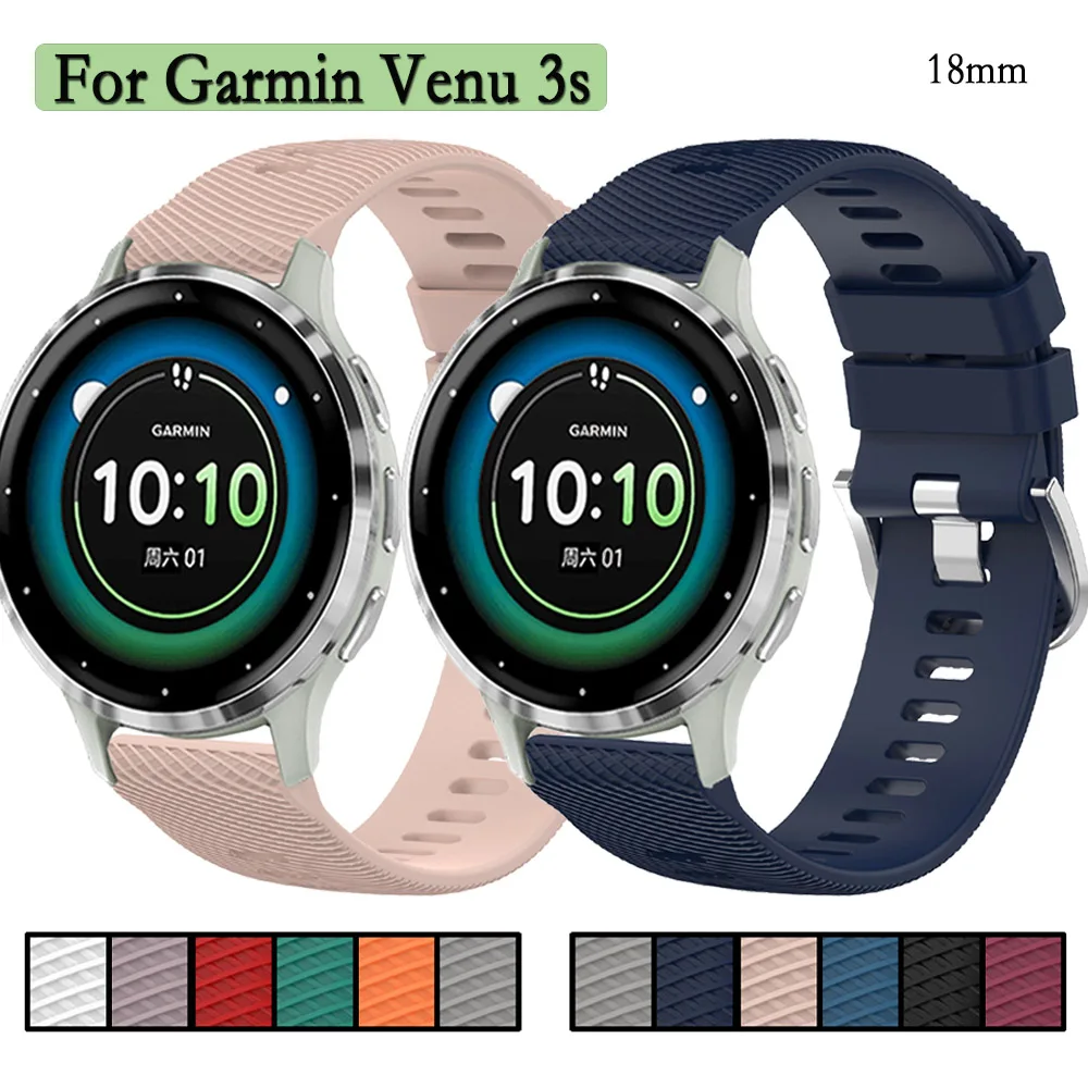 Silicone Strap Bracelet in 18mm - Premium Watchband Accessory