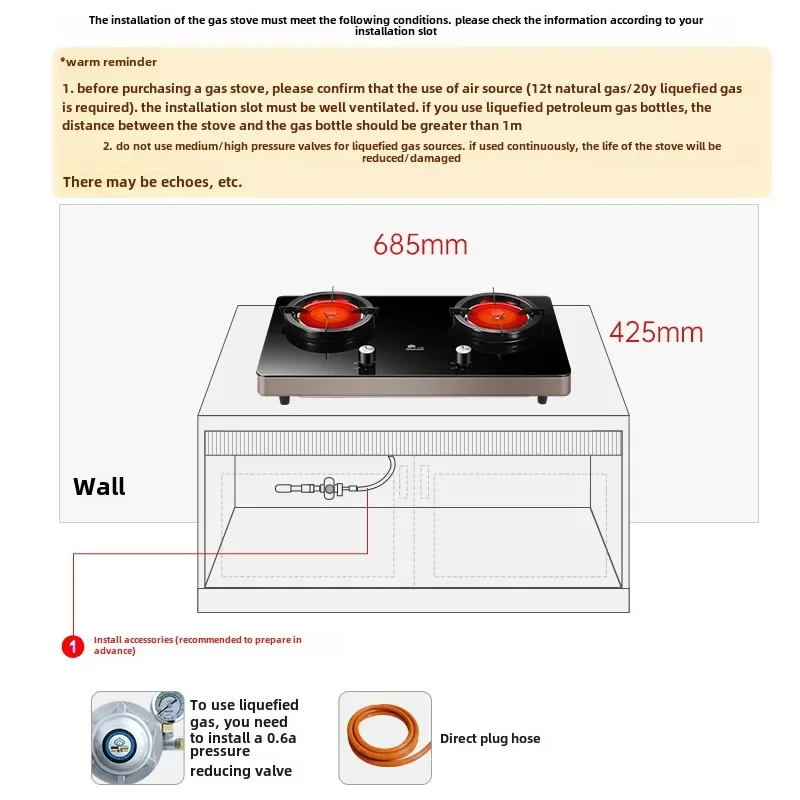 Red Sun Gas Stove Double Stove Desktop Household Fire Stove Infrared, Kitchen Small Appliances Fogao 4