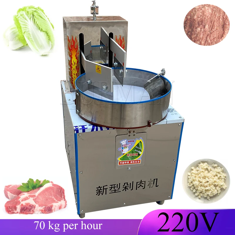 

Restaurant Commercial Meat Mincer Meat Chopper Robot Cutter Machine Commercial Meat Vegetable Chopping Machine