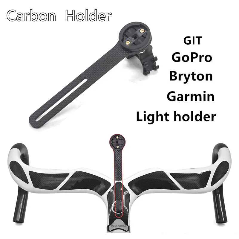 Garmin Carbon Bike Computer Mount Bicycle Road Bike Cycling Computer ...