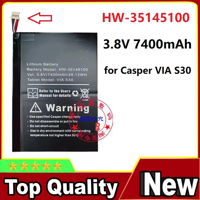 3.8V 7400mAh HW-35145100 for Casper VIA S30 Table PC Battery