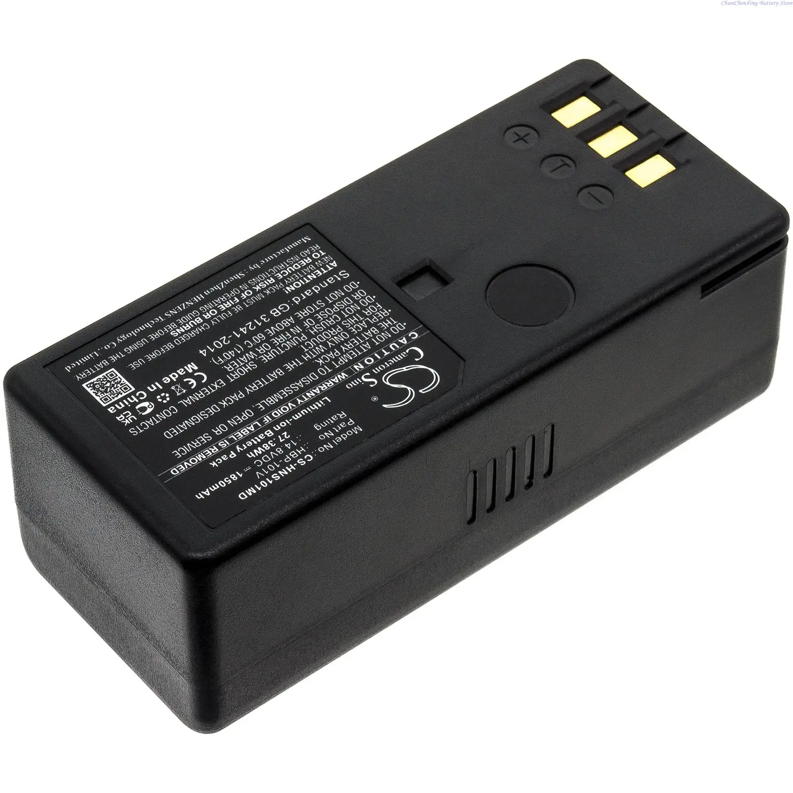 sino HBP-101V mah para honda HS-101V, HS-102V