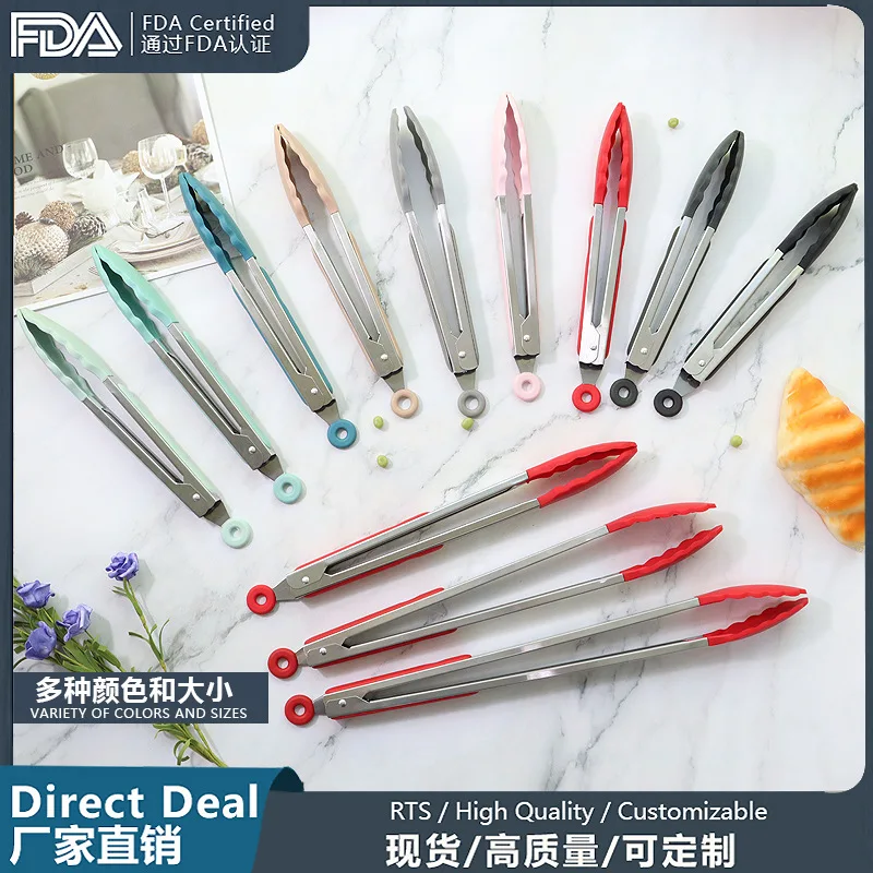 

9 Inch Stainless Steel Silicone Pliers Various Colors Available Salad Fruit Pasta Tongs Pastry Bread Steak BBQ Barbecue Clip