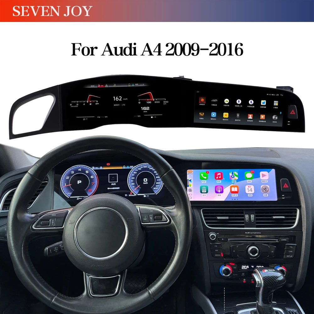 아우디 A4 2009-2016용 CarPlay+안드로이드 Auto 디지털 계기판, 속도계, 안드로이드 라디오, GPS 네비게이션
