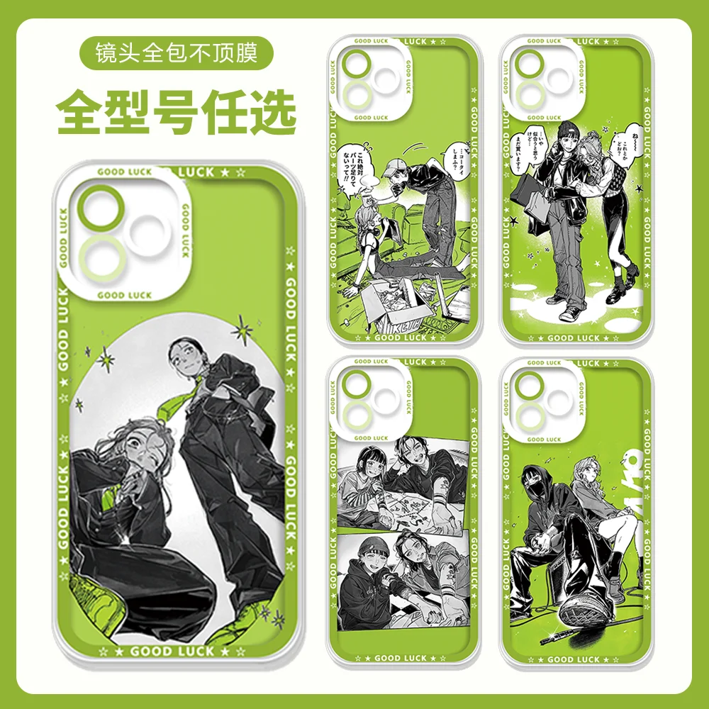 GOD ONLY KNOWS iPhone用ケース Amazon.co.jp: Godfun セサミストリート カウズ iPhone14 用