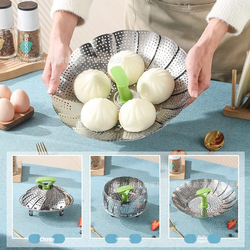 9Inches Stainless Steel Lotus Steaming Tray Pot Rack Foldable Food Steamer Kitchen Fruit Drain Basket Cooking Accessories