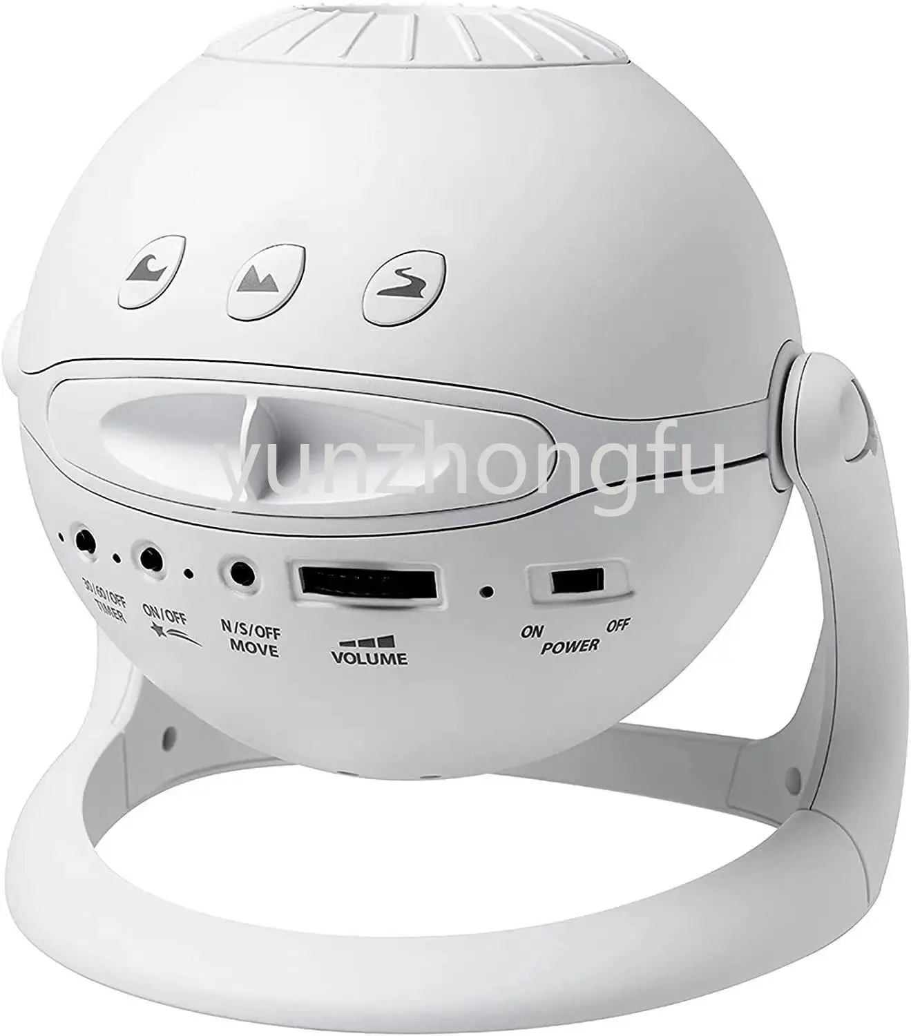 

Fifth Generation Starry Sky Projector Sleep Aid Lamp White