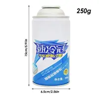Solution de soin de climatisation de réfrigérant ca de voiture réfrigérant ca antigel général pour automobile RV camion marin véhicule maison 3