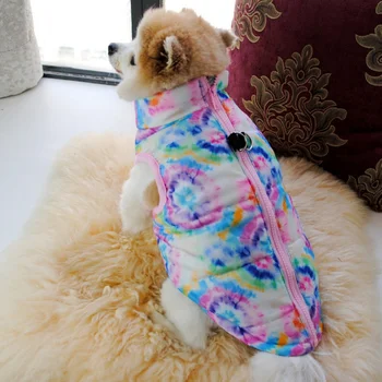 Tie Dye Dog Clothes Winter Vest Coat with Leash Ring Puppy Sweatshirts for Small Dogs Boy Girl Cold Weather Cat Apparels 3