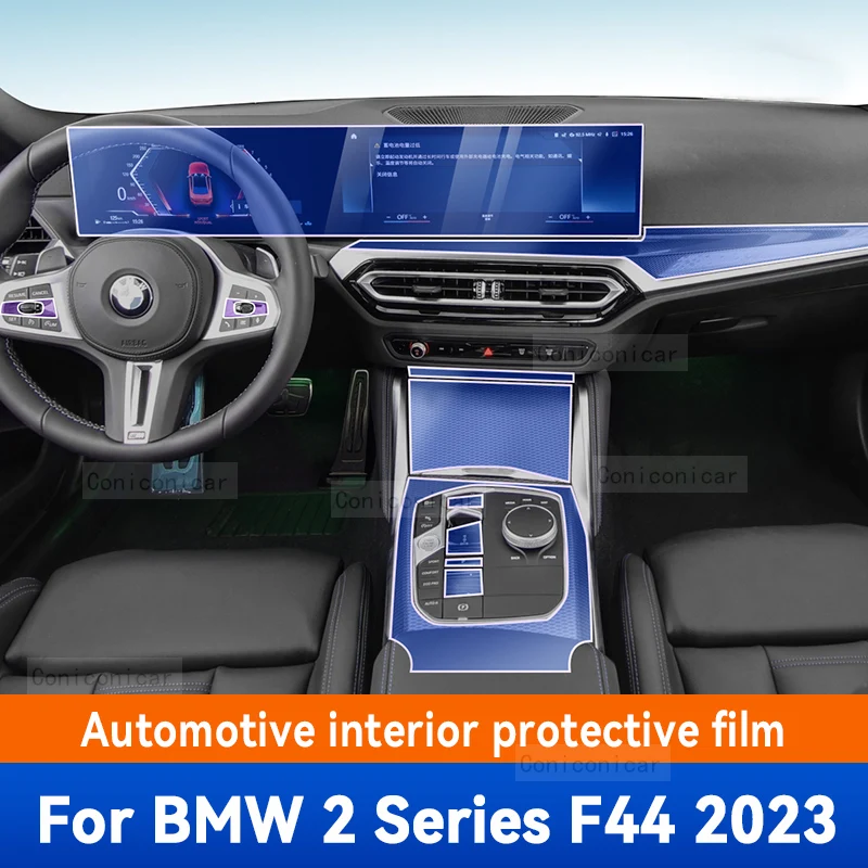 

Car Interior Center Console Transparent TPU Protective Film Anti-scratch Repair Film Accessories Refit For BMW 2 Series F44 2023
