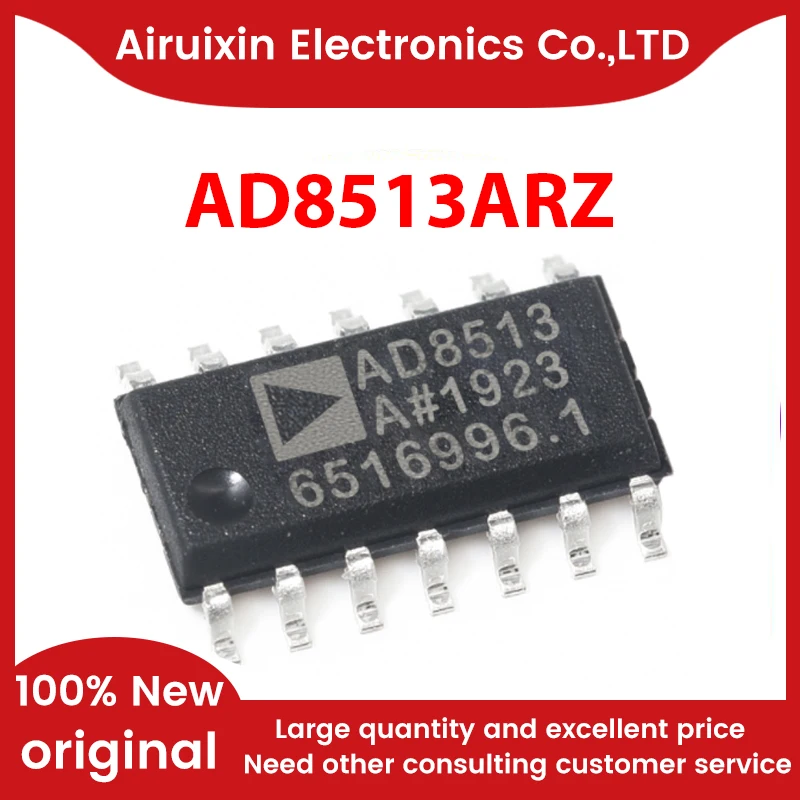 

100% новый и оригинальный AD8513ARZ SOP8 1 шт./лот