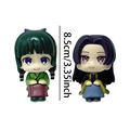 8.5cm 2PCS