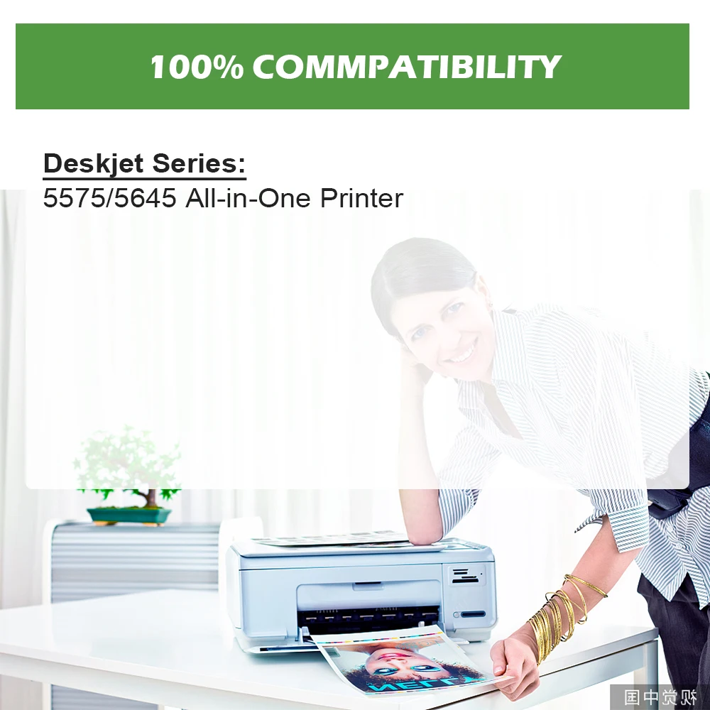 Картридж с чернилами ShinColor 651 совместимый с C2P10A C2P11A для HP Deskjet Ink Advantage 5575 Officejet 202 252, для мобильного принтера (art.: 3920c60fa070d) - 3920c60fa070d