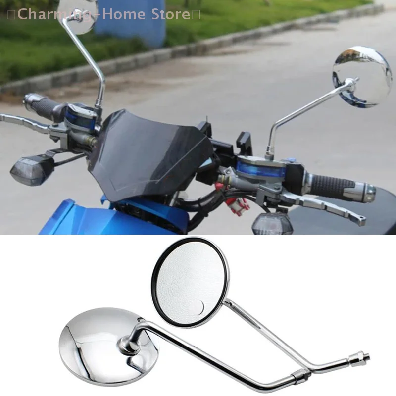 Chrome Motorcycle Side Mirrors - 8mm Universal Rearview
